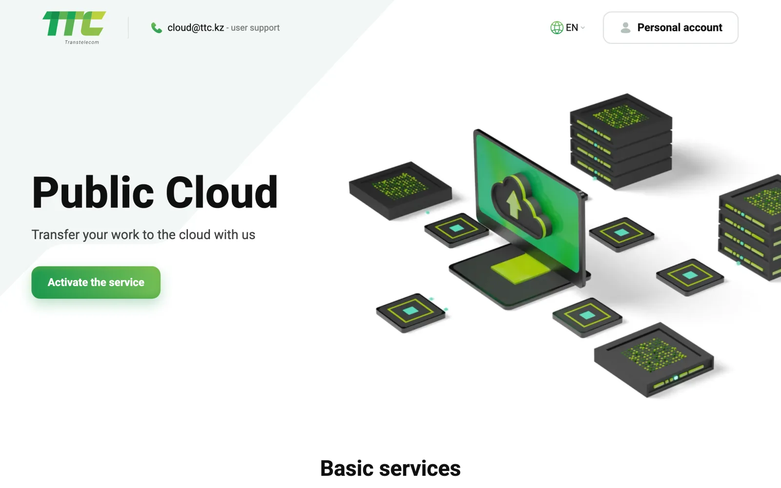 TTC Cloud — the Kazakh public cloud storefront