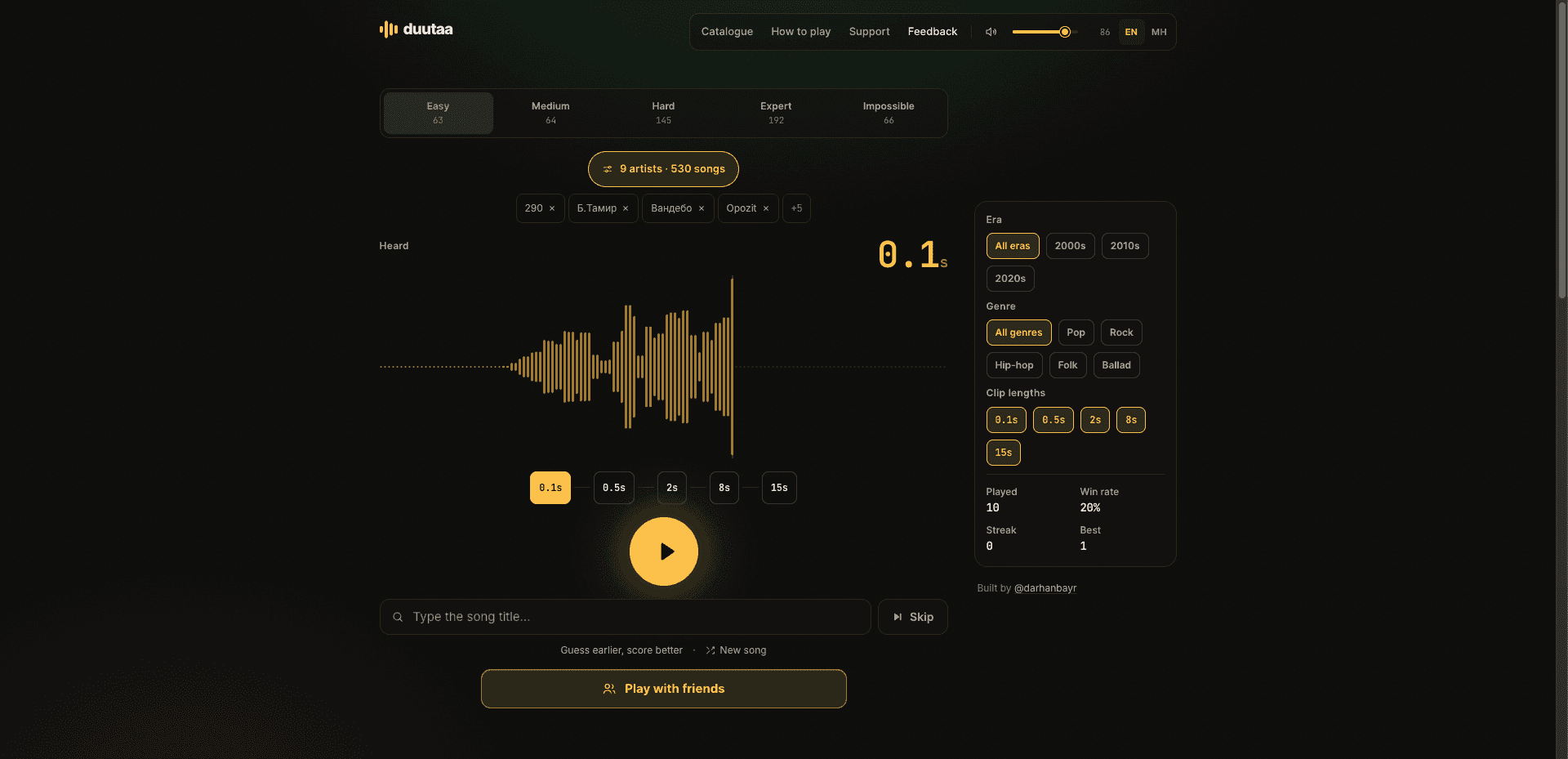 Duutaa — a round in play: the waveform, the clip-length ladder and the round filters